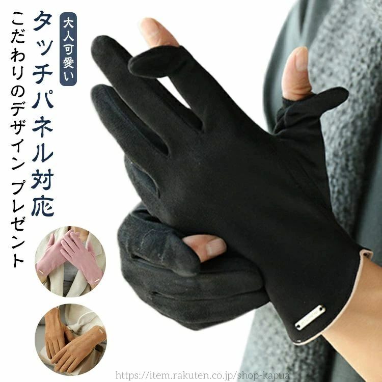 ̵ۻ褬Ф ܻ Ȥ Ͳİ  ΢ ˽  ǥ  ޥб