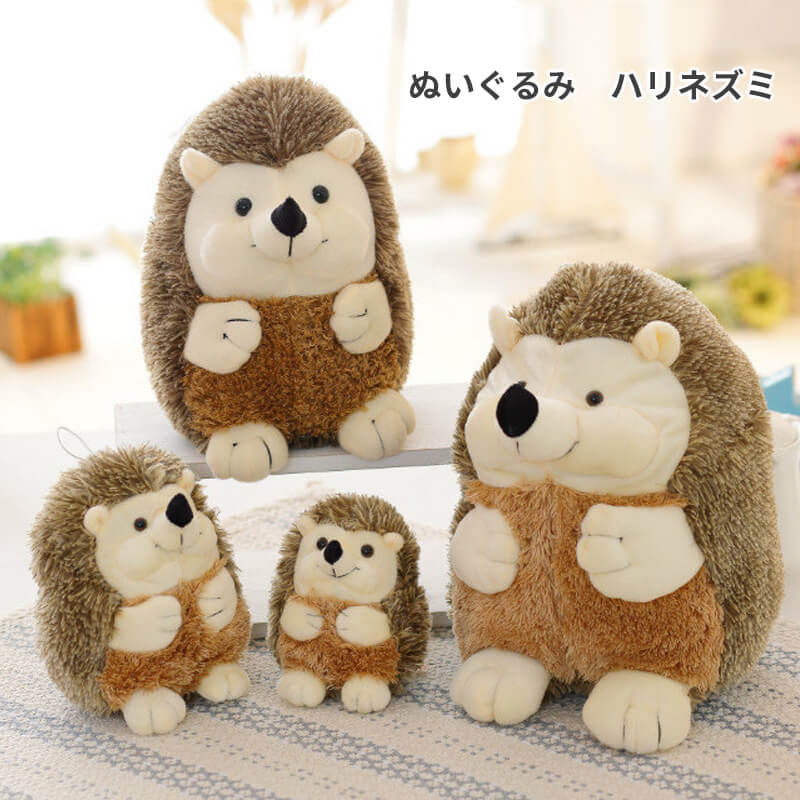 リアルぬいぐるみ ハリネズミぬいぐるみ 招福 飾り マスコット ふわふわ 置物 本物そっくり 壁掛け 癒し系 動物 モデル 撮影道具 インテリア 保育園 動物園 子供へ 誕生日 贈り物 出産祝い キッズ 七五三 かわいい プレゼント 出産祝い クリスマス ギフト クッション