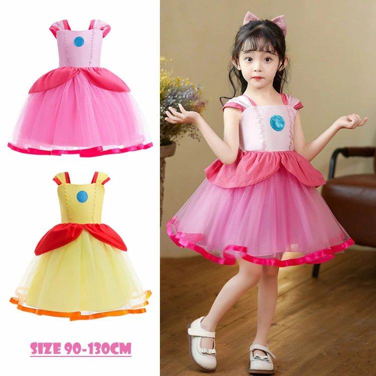 お姫様 プリンセスドレス 子供用 ピーチ 姫 コスプレ 90 100 110 120 130 プリンセス コスプレ お姫様 ..