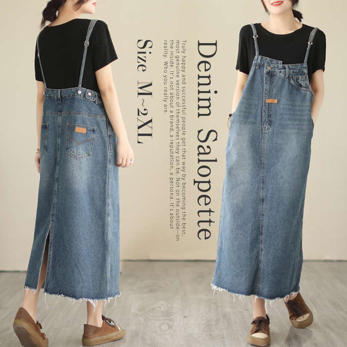 デニム サロペット レディース ジャンバースカート スカート オーバーオール オールインワン デニムワンピース サロペットワンピース カジュアル きれいめ キャミワンピース ロング マキシ丈 調節可 ポケット おしゃれ 着・せ 春 夏 秋 冬 ゆったり 20代 30代 40代 50代