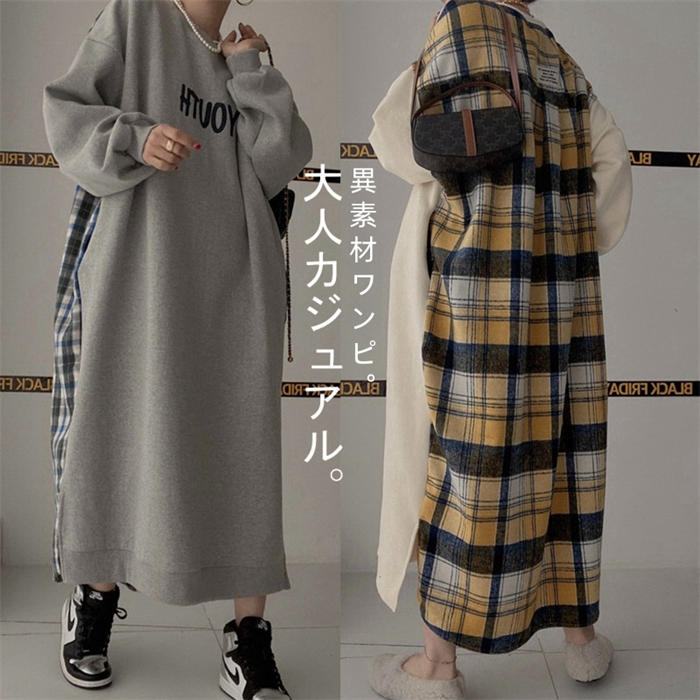 ワンピース トレーナー ロングワンピース レディース スウェット ロング ロングワンピ マキシ 長袖 ス..