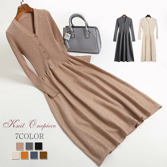 ニットワンピース リブニットワンピース ニット ワンピース レディース 秋冬 春 Vネック 長袖 ブラック きれいめ ハイウエストマタニティ プリーツ ロング丈 マキシ丈 体型カバー 大人 カジュアル 通勤 オフィス 送料無料