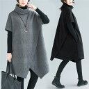 ニットワンピース レディース チュニック デザイン タートルハイネック ニット 暖か 斜めスリット ワンピース 大人 お出かけ 30代 40代 50代 長袖 体型カバー 変形デザイン ハイネック ゆったり 通勤 OL 新作 着痩せ 送料無料