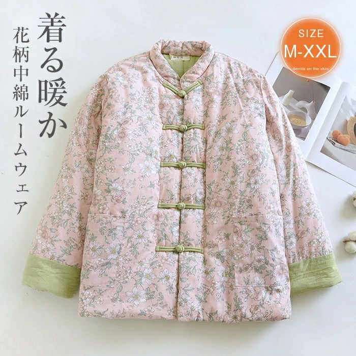 ルームジャケット レディース ショート ガウン 冬 あったか 部屋着 暖かい 上着 ルームウェア ホームジャケット 中綿入り 中わた 防寒 羽織り アウター ナイトウェア 40代 50代 60代 女性 母親 お母さん 敬老の日 プレゼント ギフト