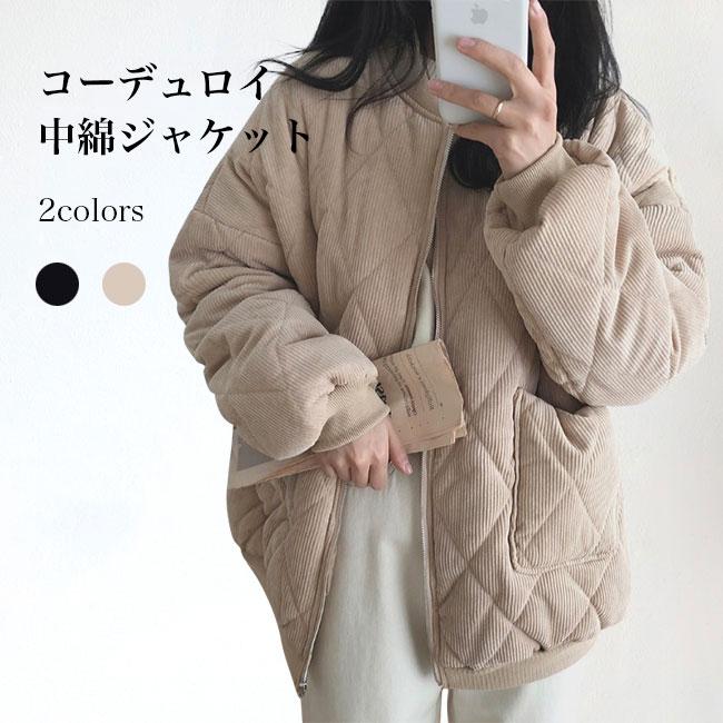 レディース スタジャン 綿入れ 冬 コーデュロイ ジャケット 厚手 中綿 キルティングジャケット ドロップショルダー ノーカラー(4)