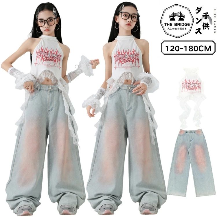 k-pop 衣装 キッズダンス衣装 デニム 青 チカチカ ズボン ダンス衣装 キッズ 練習着 女の子 セットアッ..