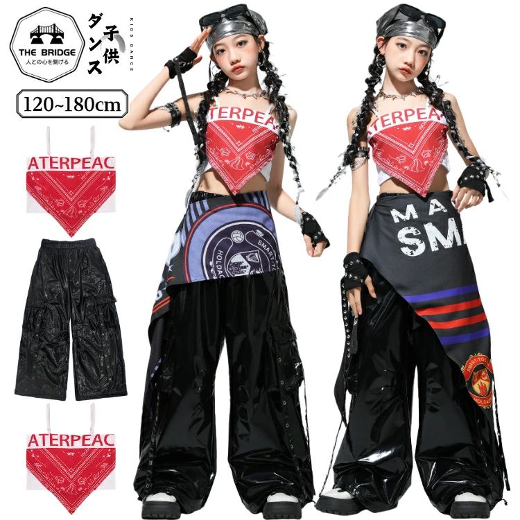 キッズダンス 英字柄 キッズダンス衣装 赤 黒 チアダンス おしゃれ 子供服 セットアップ へそ出し 応援団 トップス パンツ ダンスウェア jazz ガールズ ジャズダンス ダンス衣装 ファッション 練習着 舞台 ステージ衣装 女の子 y2k 演出服 キッズ 日常 レッド ブラック