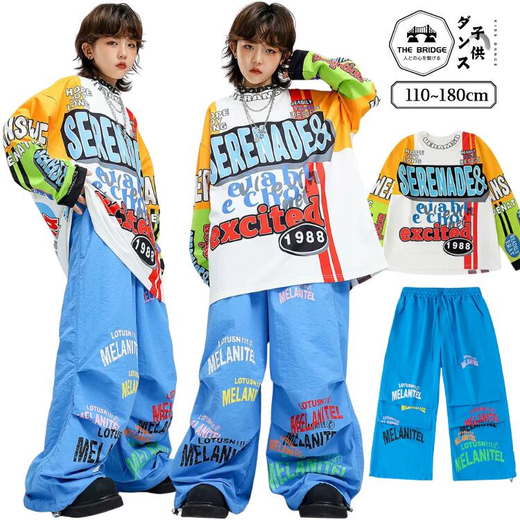 Dream-LŷԾŹ㤨֥å   åȥå ˤλ λ ҥåץۥå  ѥ ɼ ȥ졼ʡ ʥѥ ڹ KPOP 󥹰 ȥ꡼ȷ  ȯɽ Ĺµ ֥롼   ҥåץۥå å åȥåספβǤʤ1,998ߤˤʤޤ