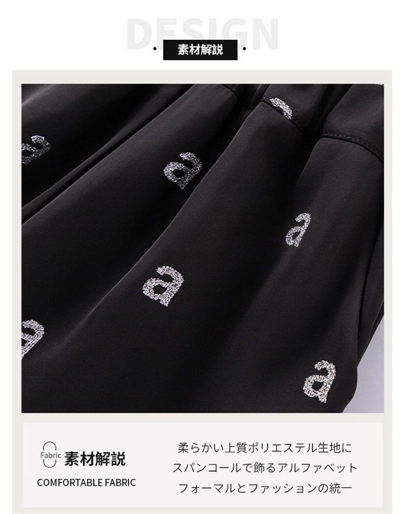 キッズダンス スーツセット 女の子 2点セット ダンス スパンコール ジャケット パンツ 子供服 女の子 キッズ おしゃれ オーバーサイズ 子供服 hiphop 学生 発表会 ヒップホップ JAZZ ダンス衣装 チームダンス 120-170cm