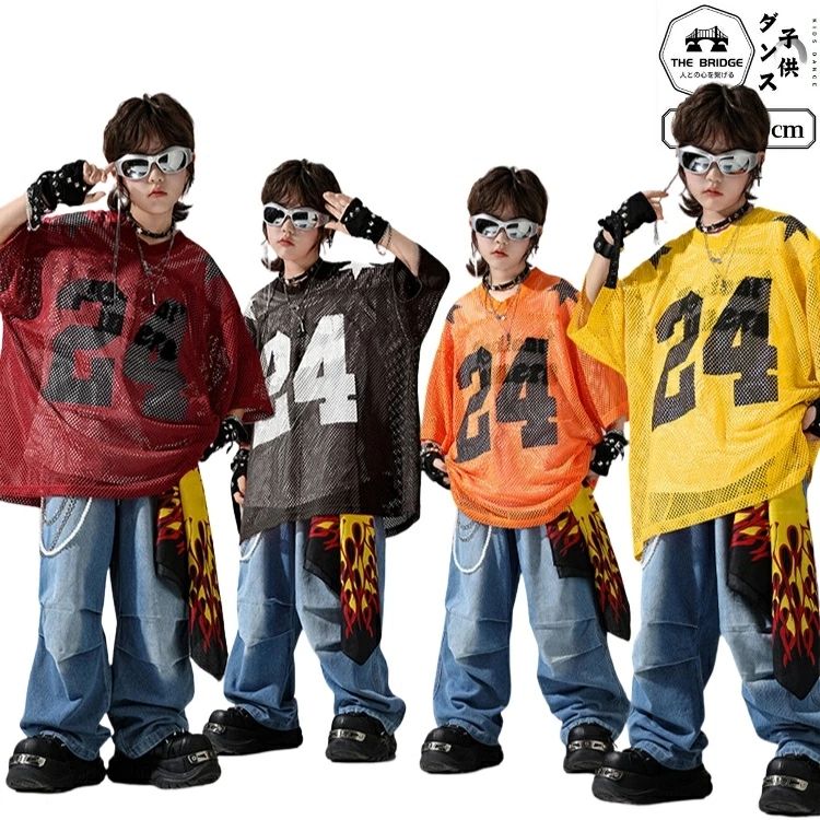 ベースボールスーツ 腰巻風 キッズ ダンス 衣装 黒 赤 黄 オレージ 緑 子供服 ヒップホップ 衣装 女の..