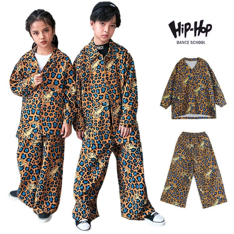 豹柄 キッズダンス衣装 男の子 女の子 セットアップ キッズ ヒップホップ ダンス 衣装 子供服 ダンス衣..