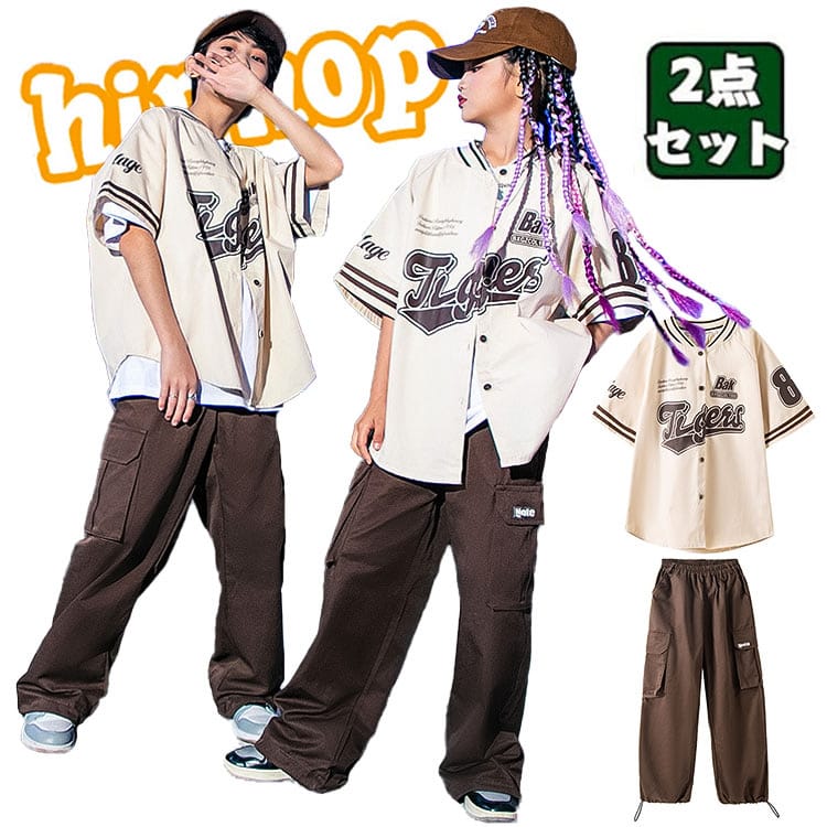 ベースボールシャツ キッズダンス 衣装 セットアップ 発表会 ダンス 練習着 キッズ セットアップ 子供..