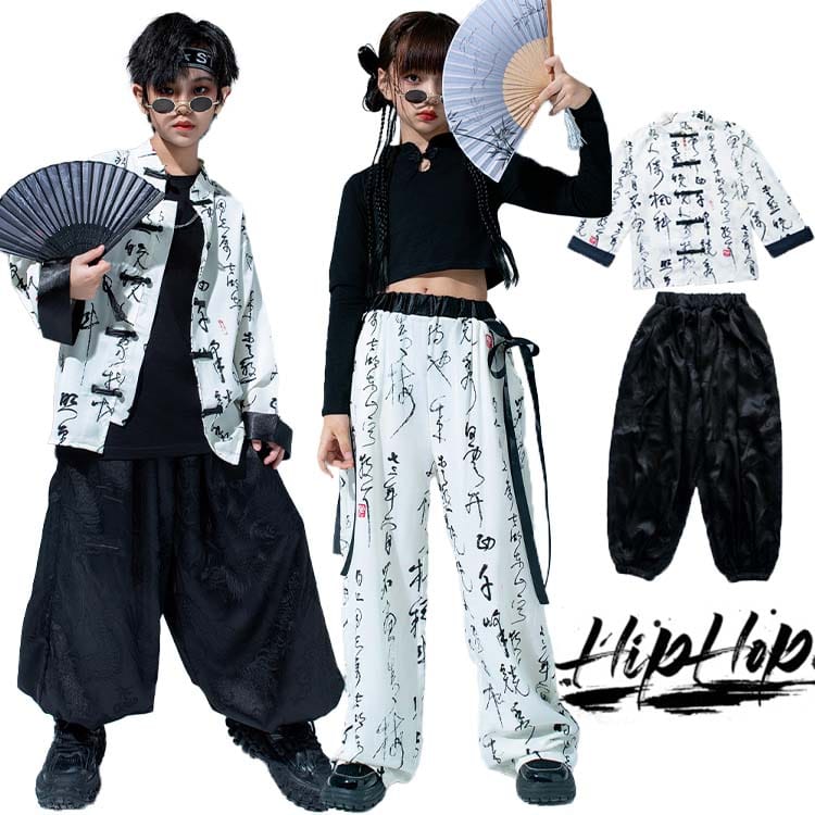 キッズダンス衣装 シャツ パンツ 中華風 書道 セットアップ ヒップホップ 衣装 捺染 扇子 竹 子供服 男..