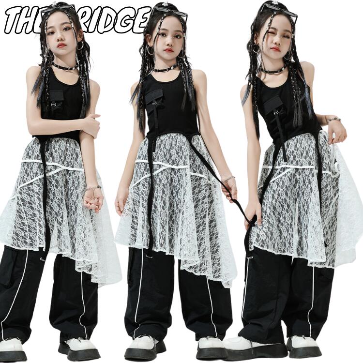 ジャズダンス 韓国風 ステージ衣装 ヒップホップ キッズダンス 黒 トップス パンツ ヒップカバー 女の..