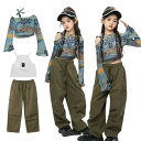 ブルー キッズダンス衣装 JAZZ 女の子 チームダンス セットアップor 単品 ロングパンツ 英字トップス hiphop ジャズ カーキグリーン パンツ kp...