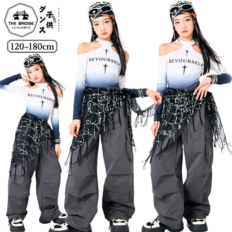 キッズダンス衣装 セットアップ ステージ衣装 ファッション ダンス衣装 演出服 キッズダンス ジャズダ..