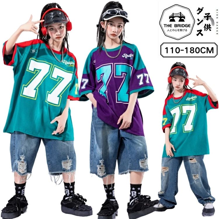 バスケットボール服 HIPHOP Tシャツ キッズダンス衣装 デニム リップドデザイン パンツ ズボン キッズ ..