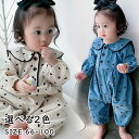 新 長袖 秋冬 ルームウェア 寝間着 セーラー風 コーデュロイ ベビーオールインワン カバーオール オールインワン 女の子 ベビー