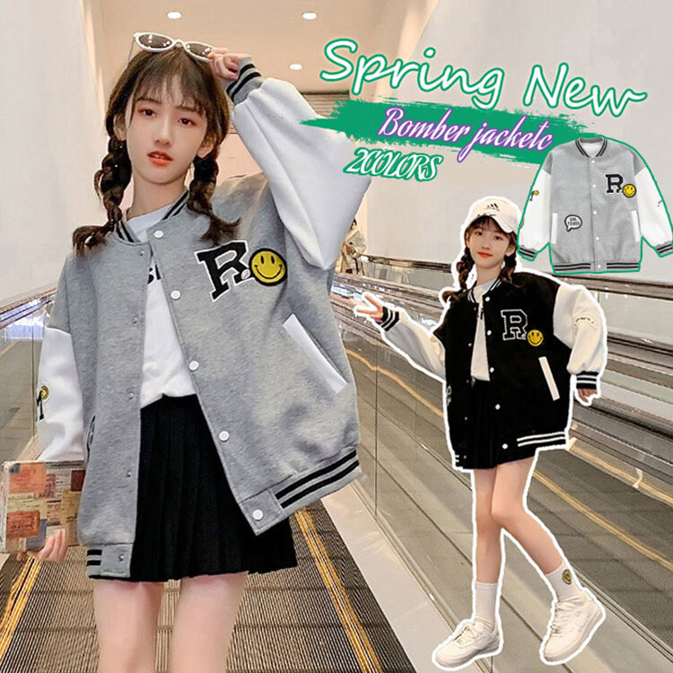 野球服 通気性抜群 長袖 子供服 コットン ブルゾン アウター バイカラー 女の子 ジャンパー スプリングコート ジャケット キッズ