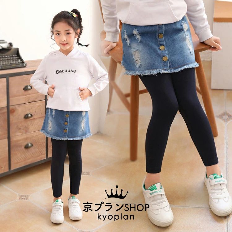 レギンス スカート キュロットスカート オシャレ 冬着 スカート アンサンブル 通学 可愛い おしゃれ 新..