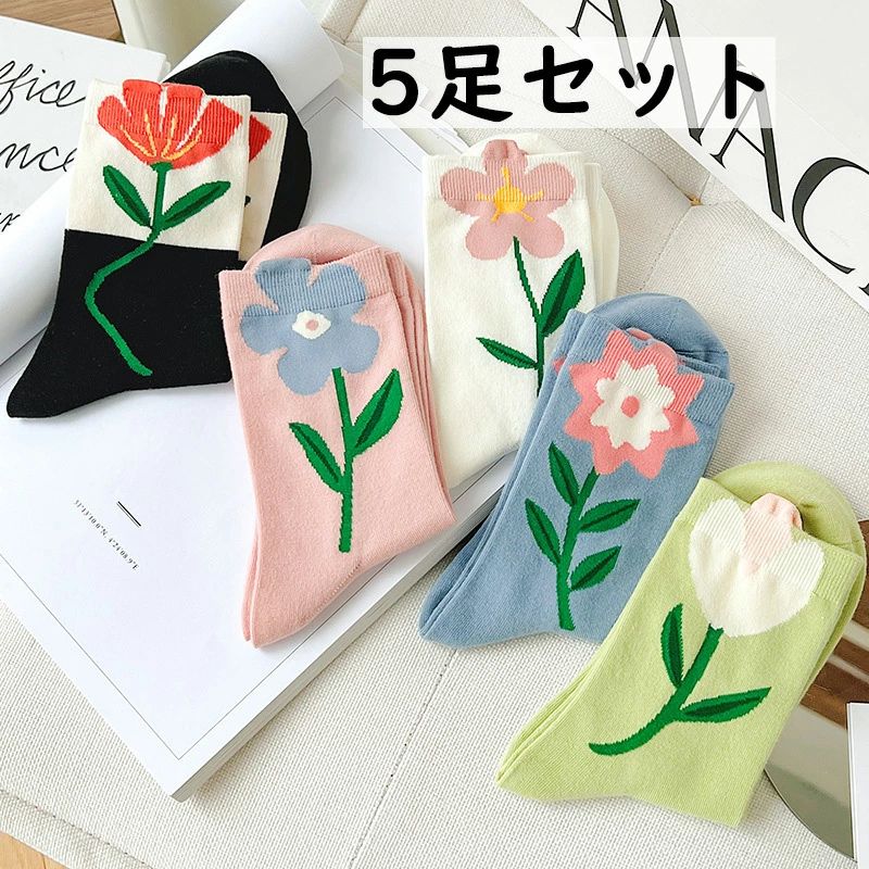 送料無料5足セット 靴下 綿 花柄靴下 秋冬 レディース ファッション 可愛い タイト おしゃれ 防寒 ソックス あったか 部屋着 ルームウェア カジュアル ストレッチ 寒さ対策グッズ 5色 大人 キッズ ショート(4)