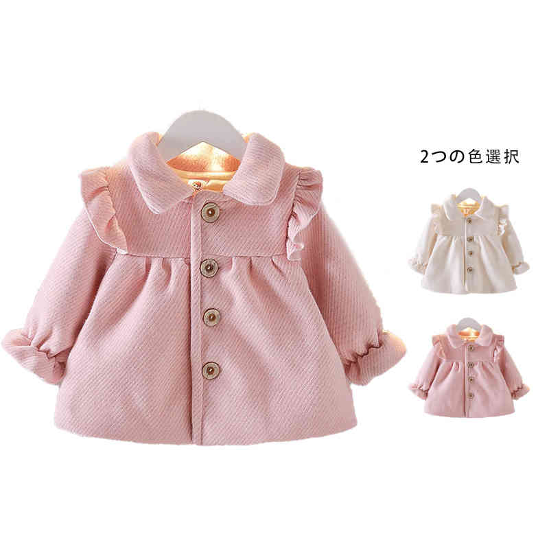 コート キッズ 中綿コート フリルコート 秋冬 子供服 パーカー　中綿ジャケット 長袖 暖かい ジャケット 女の子 防寒 無地 子ども服 子供コート 裏起毛ジャケット フリル 無地 シンプル カジュアル おしゃれ ジャケット(4)