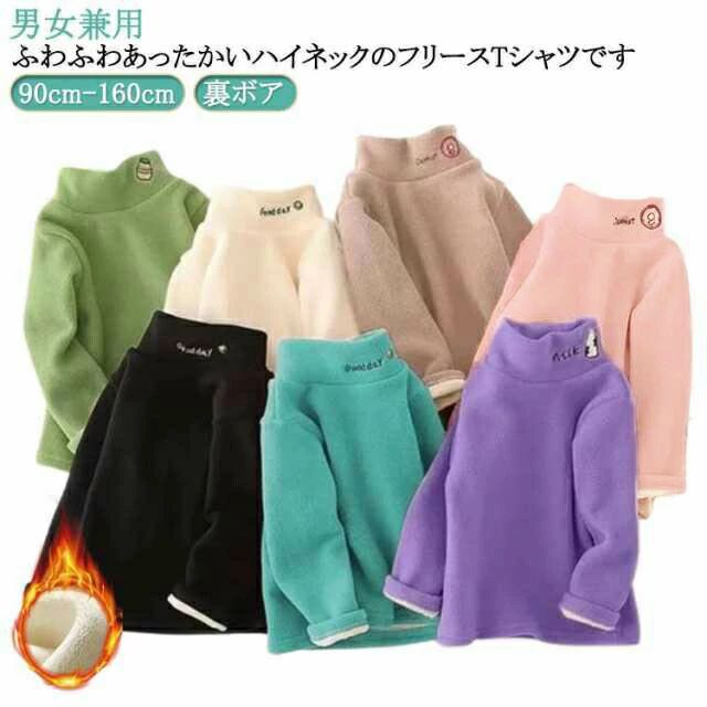 Ҷ ȥͥå Ĺµ åȥ ȩ ΢ܥ ȥåץ  λ ˤλ ձ  ɴ Ȥ 餫 ˽ ե꡼ ץ륪...