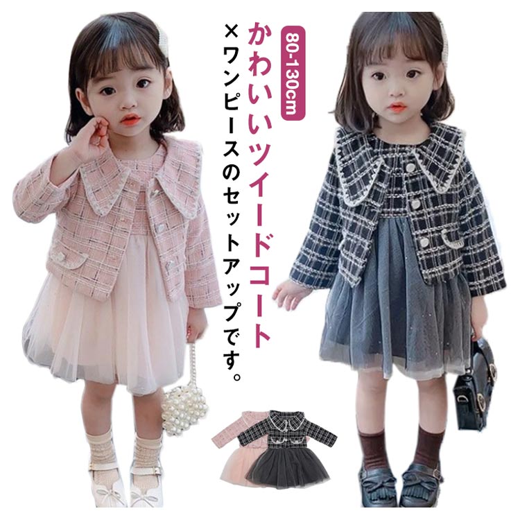 Ҷ եޥ  ԡ åȥå ĥɥ ԡ 2å å ˡ ٥ӡ Ĺµ 塼ԡ ѡ...