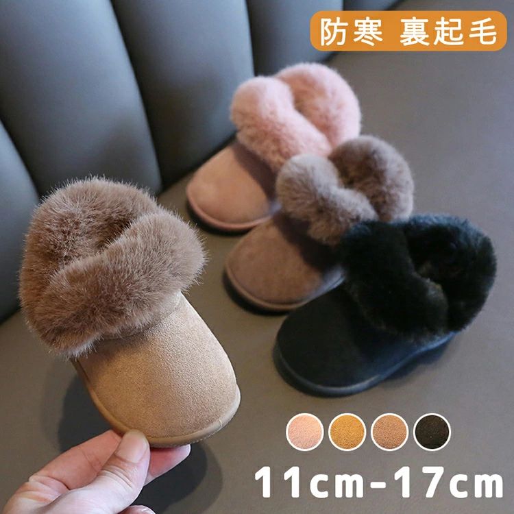 キッズブーツ キッズムートンブーツ 子供靴 痛くない 歩きやすい 滑りにくい 防寒 保温 裏起毛 あった..