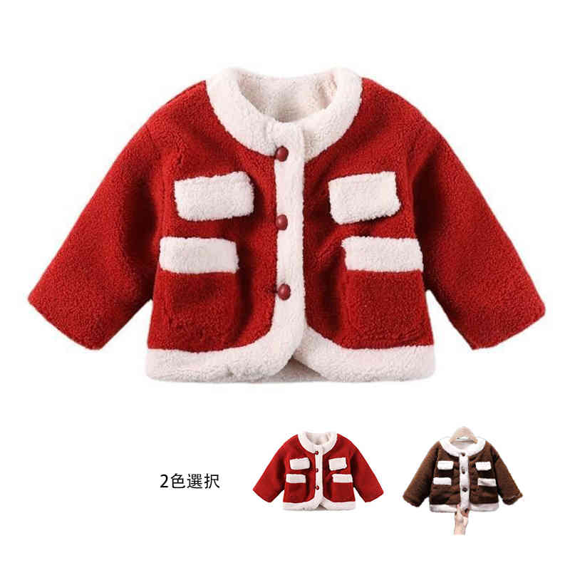 サイズ80 90 100 110 120 130サイズについての説明80着丈33CMバスト28CM身長75CMに適応90着丈37CMバスト29CM身長85CMに適応100着丈40CMバスト30CM身長95CMに適応110着丈43CMバスト31CM身長105CMに適応120着丈46CMバスト32CM身長115CMに適応130着丈49CMバスト33CM身長125CMに適応※寸法は商品を平置きにし、外側から採寸したサイズです。 メジャーでの採寸のため、1-3cm誤差がある場合がございますがご了承ください素材ポリエステル色レッド ブラウン備考 ●サイズ詳細等の測り方はスタッフ間で統一、徹底はしておりますが、実寸は商品によって若干の誤差(1cm・3cm )がある場合がございますので、予めご了承ください。 ●商品の色は、撮影時の光や、お客様のモニターの色具合などにより、実際の商品と異なる場合がございます。あらかじめ、ご了承ください。●製品によっては、生地の特性上、洗濯時に縮む場合がございますので洗濯時はご注意下さいませ。▼色味の強い製品によっては他の衣類などに色移りする場合もございますので、速やかに（脱水、乾燥等）するようにお願いいたします。 ▼生地によっては摩擦や汗、雨などで濡れた時は、他の製品に移染する恐れがございますので、着用の際はご注意下さい。▼生地の特性上、やや匂いが強く感じられるものもございます。数日のご使用や陰干しなどで気になる匂いはほとんど感じられなくなります。