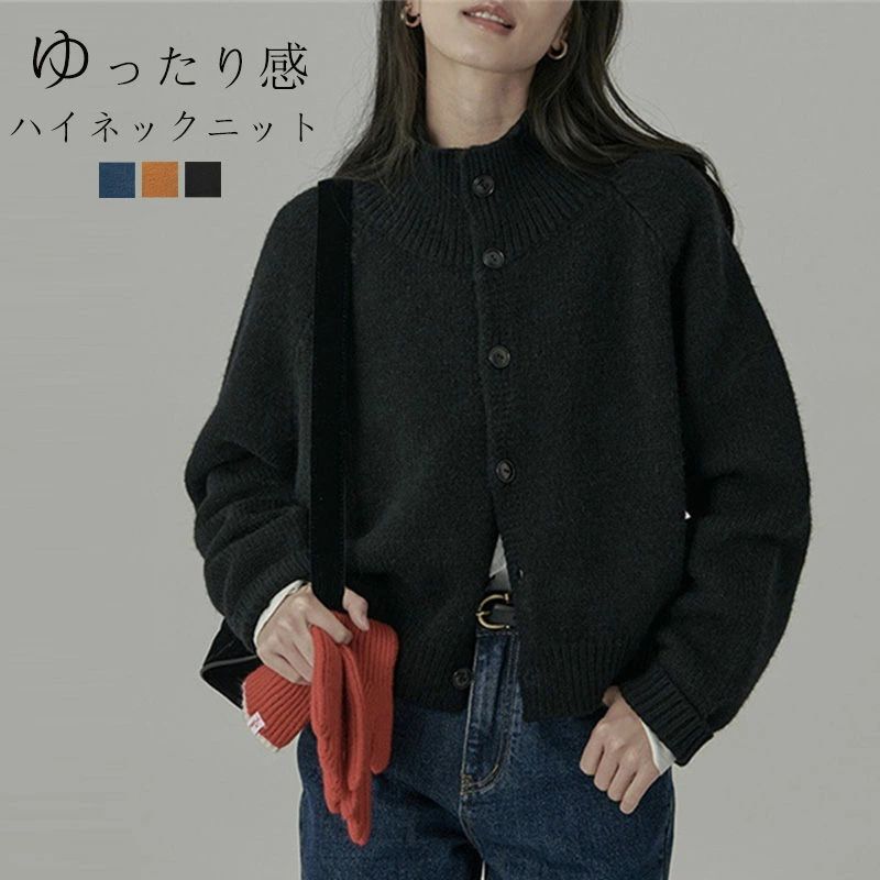 ニットカーディガンレディース秋冬ニ...