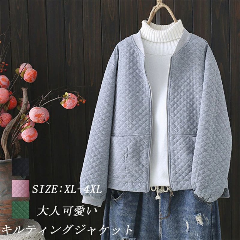 ノーカラージャケットノーカラーコー...