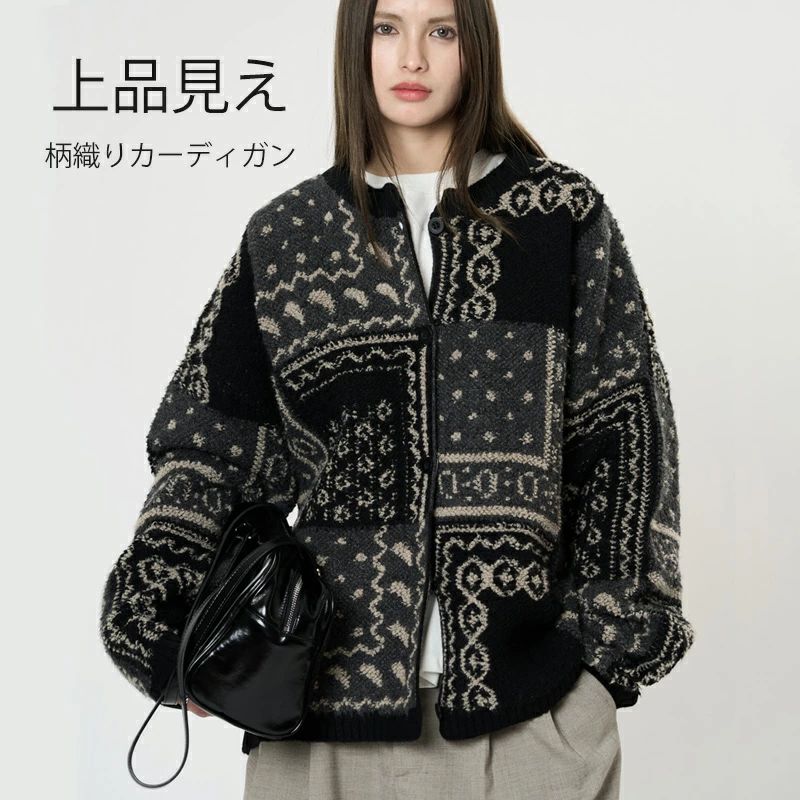 カーディガン柄ニットレディースセー...
