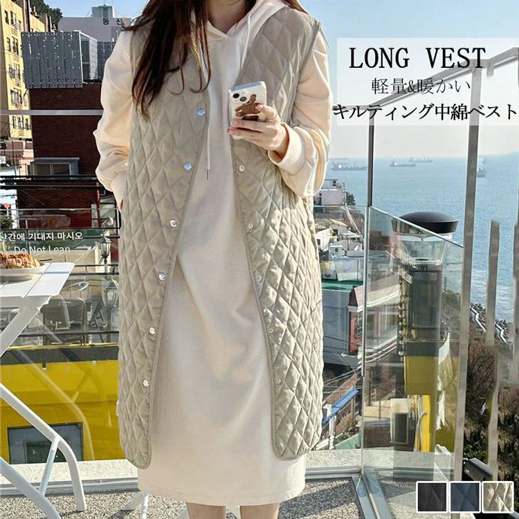 中綿ベストキルティングレディースロ...