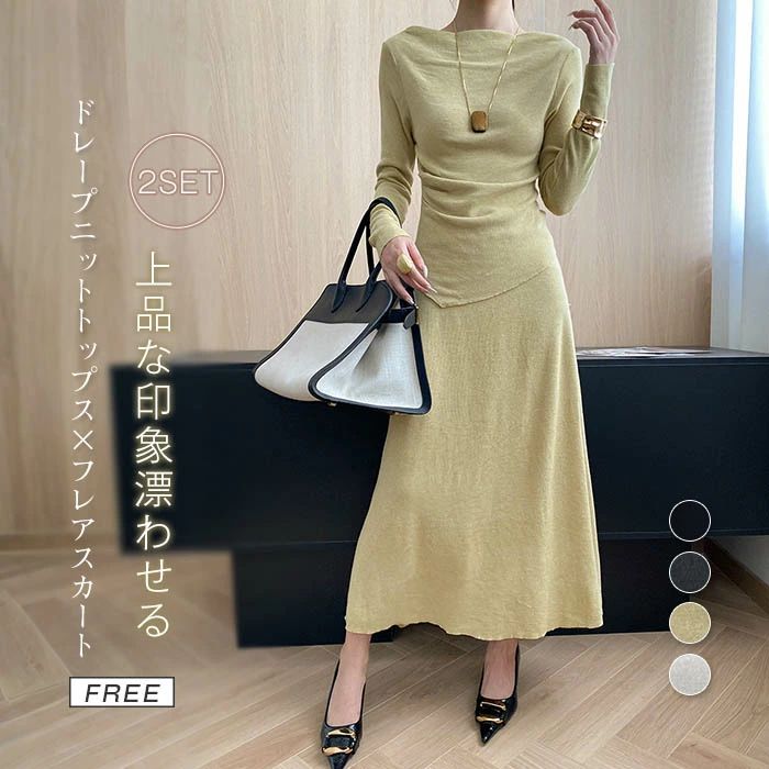 åȥå ˥å  åȥå ǥ  Ĺµ ɥ졼 ˥åȥȥåץ ȥ꡼  󥰾 a饤󥫡 ե쥢...