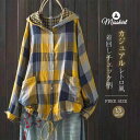 シャツ パーカー 2重ガーゼ フード付き レディース チェック柄 長袖 ブラウス コート ジャケット トップス ガーゼシャツ ゆったり 羽織り 着痩せ 春 夏 秋 体型カバー 前開き アウター レトロ 大人 カジュアル お洒落 通勤 OL オフィス 20代 30代 40代 50代 送料無料