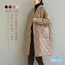 キルティング コート 中綿 コート レディース キルティング カーディガン 中綿コート アウター ロングコート ロング コート ノーカラー カジュアル 厚手 防寒 軽い 暖かい ゆったり 防寒着 秋 冬 寒さ対策 体型カバー 上着 あったか ボタン 大きいサイズ 送料無料