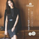 卒業式スーツ レディース フォーマル スーツワンピース セットアップ ストライプ柄 入学式 卒業式 母 セレモニースーツ リクルートスーツ 長袖ジャケット おしゃれ ワンピース 事務服 オフィス 通勤 細身ビジネス 制服OL 上下セット 大きいサイズ 送料無料