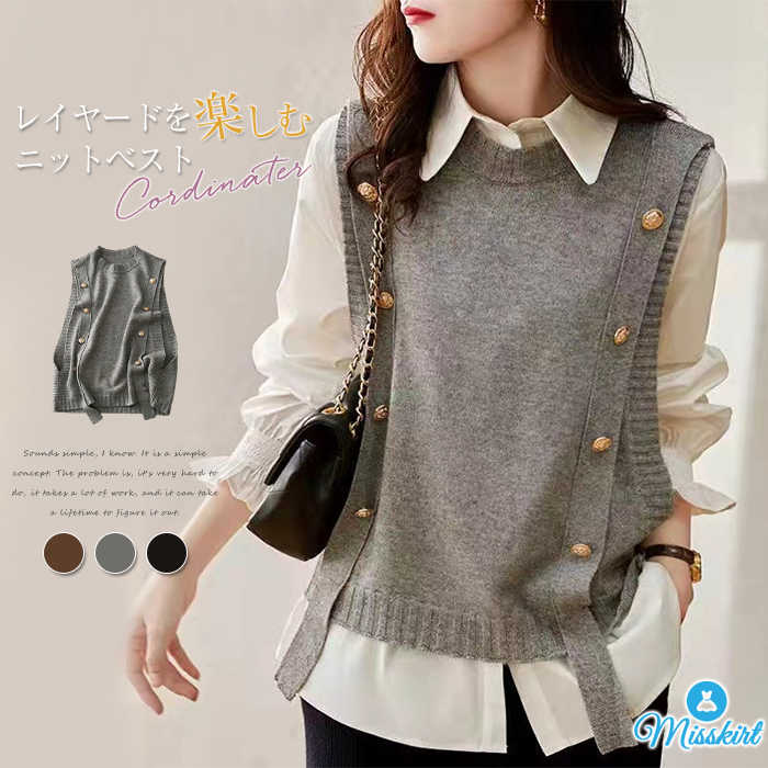 ニット ベスト ベスト ジレ レディース ニットベスト ノースリーブ 無地 おしゃれ 大きいサイズ ジレベスト プルオーバー シンプル ゆったり 体型カバー 通勤 OL オフイス 春 秋 冬 上品 きれいめ カジュアル 重ね着 レイヤード 30代 40代 50代 送料無料