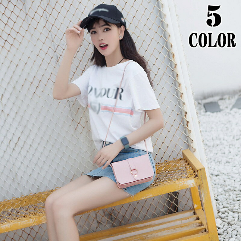 送料無料 バッグ カバン ショルダー