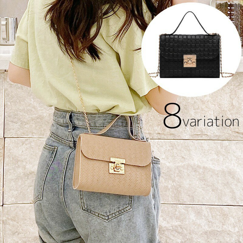 送料無料 2wayバッグ ショルダーバッ