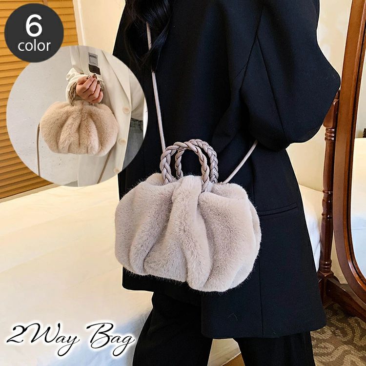 送料無料 2wayバッグ ショルダーバッ