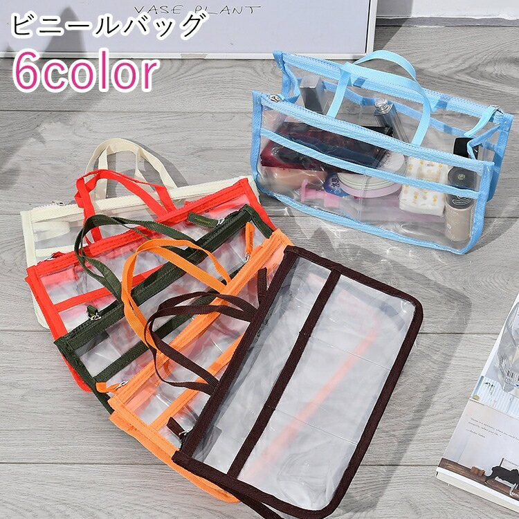送料無料 ビニールバッグ ハンドバ