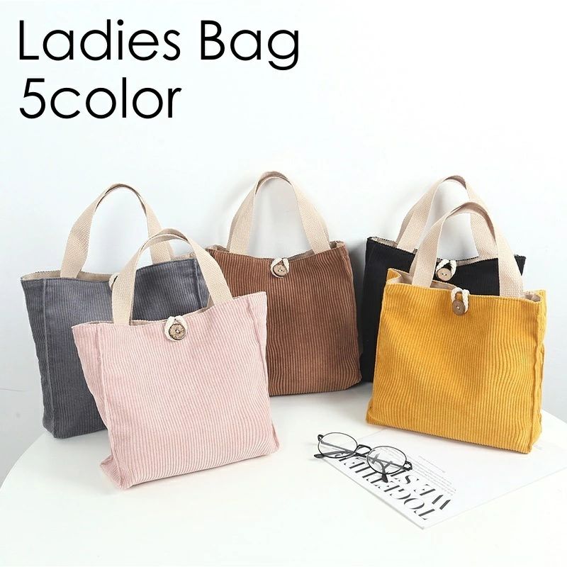 送料無料 ハンドバッグ トートバッグ ミニトート 手提げ コーデュロイ レディース 女性 鞄 カバン ボタン シンプル カジュアル お洒落 かばん 婦人(4)