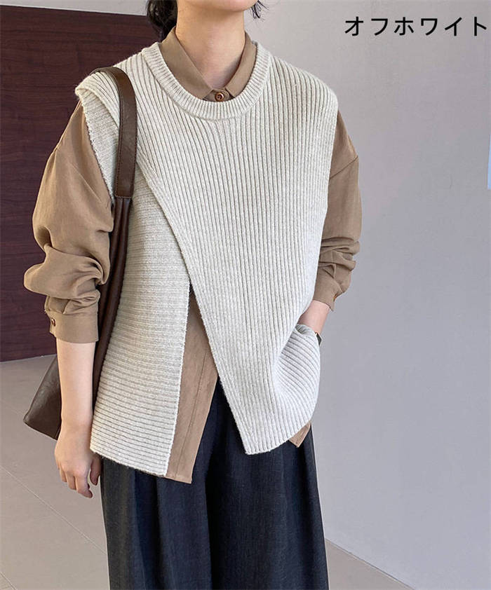 ニット ベスト ジレ レディース 新作 ニットベスト アシンメトリー クルーネック 無地 セーター カットソー トップス デザイン感 ノースリーブ 重ね着 ニットチョッキ カジュアル 春 秋 冬 大人 オフィス エレガント シンプル 通勤 OL レイヤード お洒落 着回し 送料無料