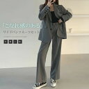 パンツスーツ レディース セットアップ スーツ 上下セット 洗える フォーマル ビジネススーツ 無地 大きいサイズ 卒園式 入学式 面接 ジャケット ワイドパンツ ロング 2点セット おしゃれ カジュアル オフィス 洗える 結婚式 通勤 20代 30代 40代 50代 春 秋 冬
