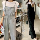 サロペット パンツ レディース ロング ワイパンツ 春夏 秋 ノースリーブ オールインワン ロング丈 無地 ロングパンツ ワイドパンツ 楽ちん シンプル リラックス 高見え オフィス カジュアル スウェット生地 ウエストマーク リボン 重ね着 レイヤード 黒 ブラック グレー