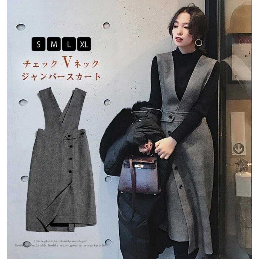 ワンピース ジャンパースカート レディース ジャンスカ 膝丈 秋 冬 ジャンスカ 大人可愛い Aライン 上品 タンクトップ ロングワンピース サロペットスカート ジャンスカ きれいめ 秋冬 30代 40代
