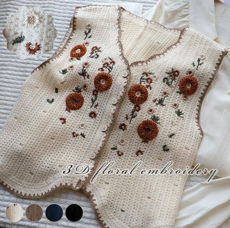 刺繍 ニット ベスト レディース 花柄 春 秋 透かし編み 可愛い 刺繍ベスト 重ね着 ノースリーブ シンプル レイヤード ファッション ニットベスト 秋冬 きれいめ ニット トップス ベスト プルオーバー カジュアル おしゃれ 通勤 通学 お洒落 黒 秋冬 ベージュ 紺色 黒
