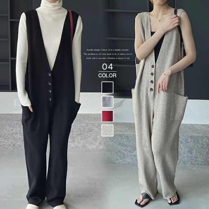サロペット パンツ オールインワン レディース サロペットパンツ パンツドレス サロペット オーバーオール ワイドパンツ ガウチョパンツ ゆったり 体型カバー 着痩せ きれいめ 大きいサイズ オシャレ 秋 冬 重ね着 送料無料